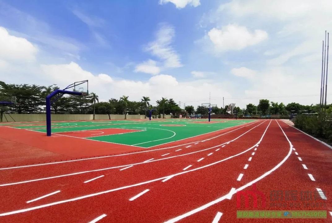 贵阳塑胶跑道